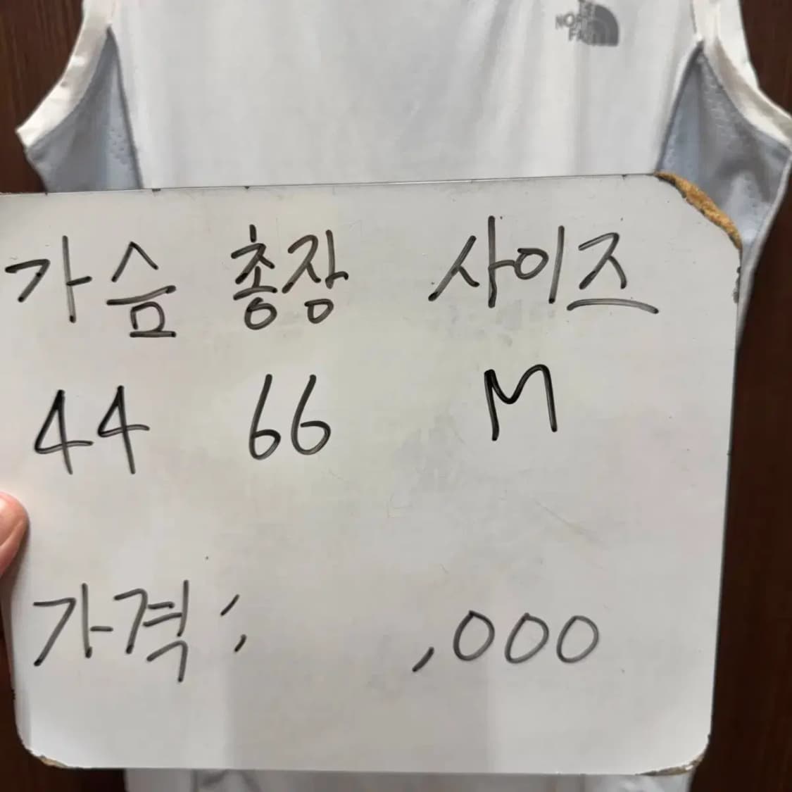 노스페이스 기능성 민소매 나시 상품이미지5