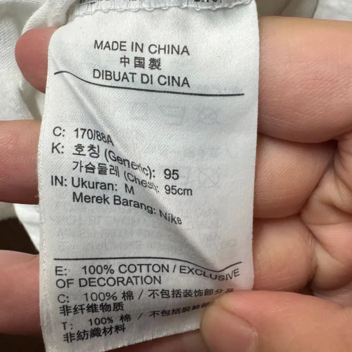 나이키 반팔티셔츠 상품이미지3