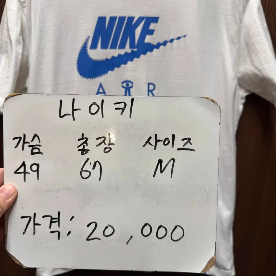 나이키 반팔티셔츠 상품이미지6