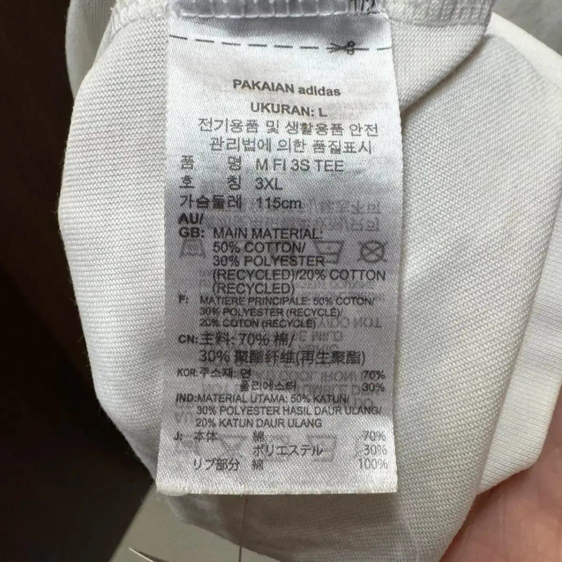 아디다스 반팔티셔츠 상품이미지3