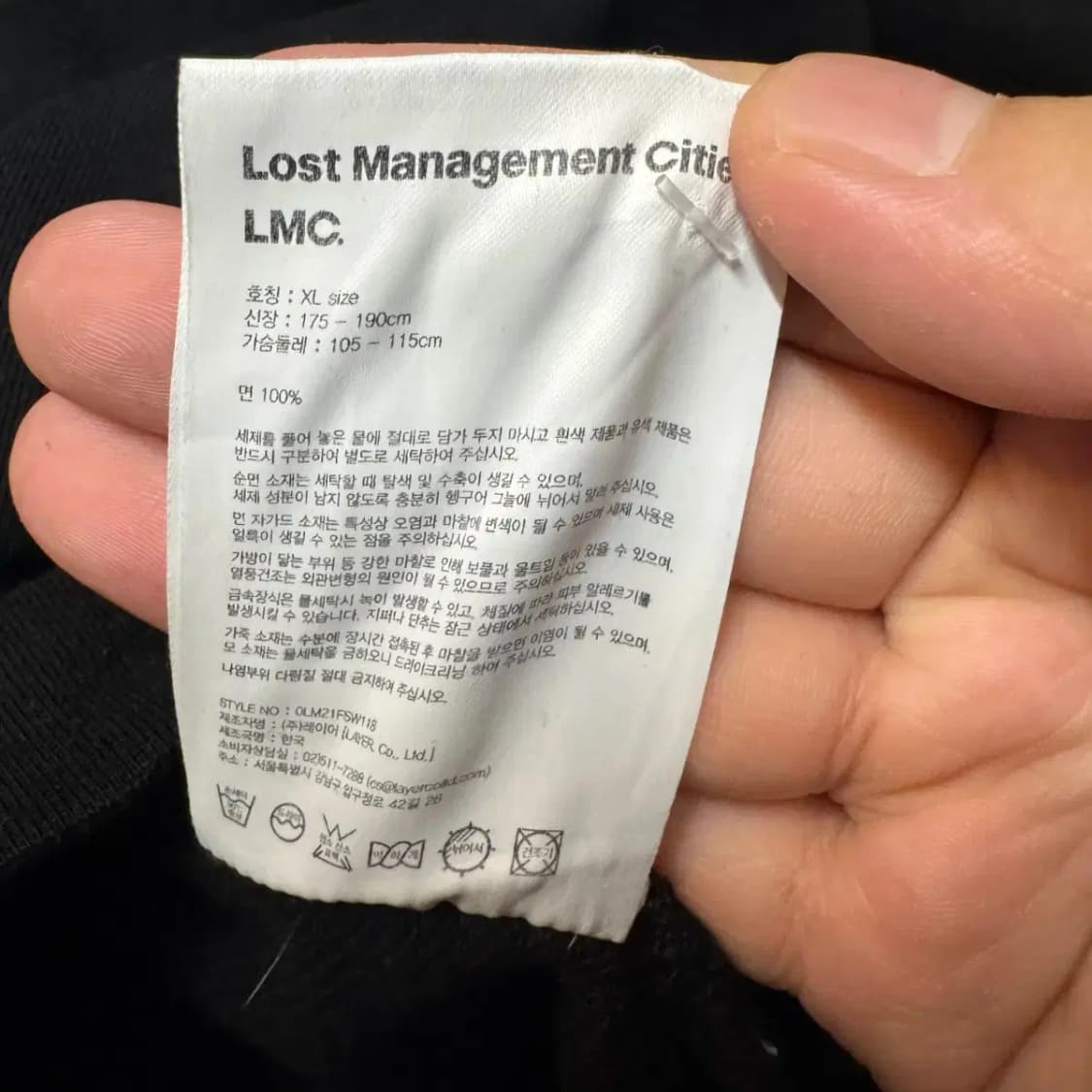 LMC 엘엠씨 긴팔티셔츠 상품이미지3