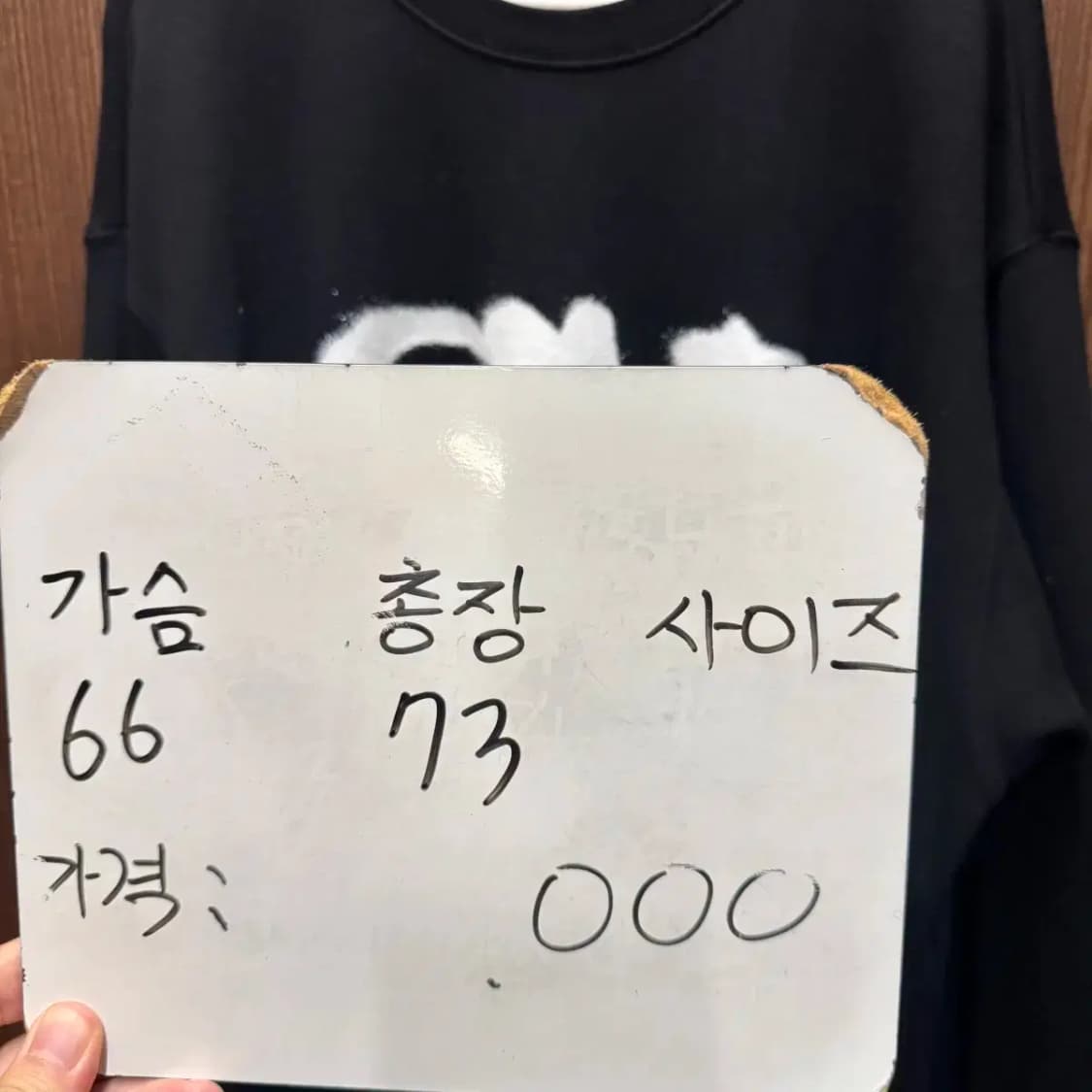 LMC 엘엠씨 긴팔티셔츠 상품이미지5