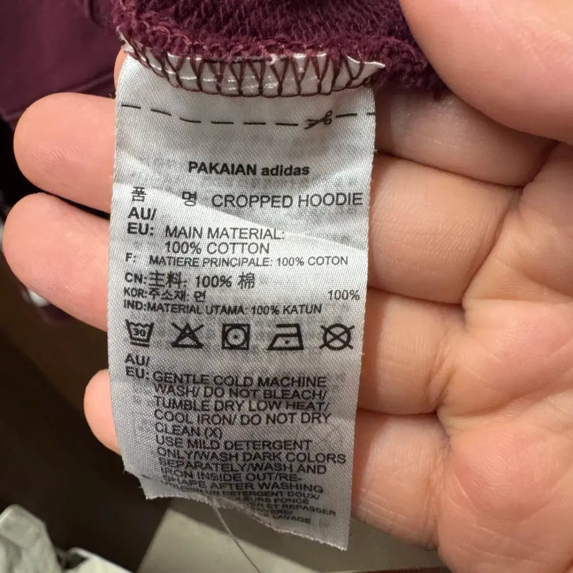 아디다스 숏 후드티셔츠 상품이미지3