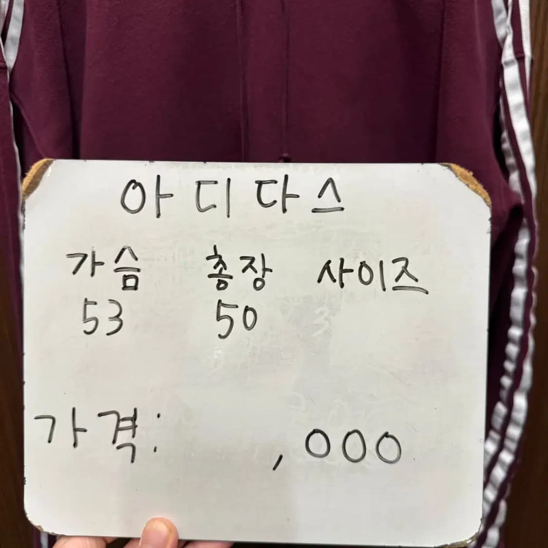 아디다스 숏 후드티셔츠 상품이미지5