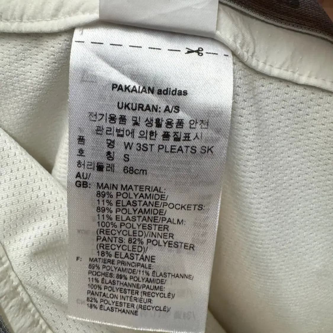 아디다스 골프웨어 스커트 치마 상품이미지3