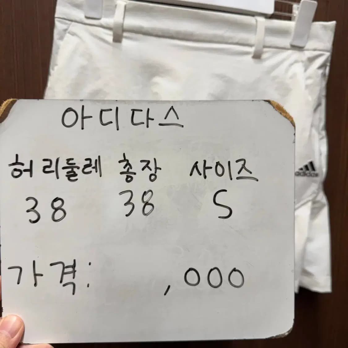 아디다스 골프웨어 스커트 치마 상품이미지6