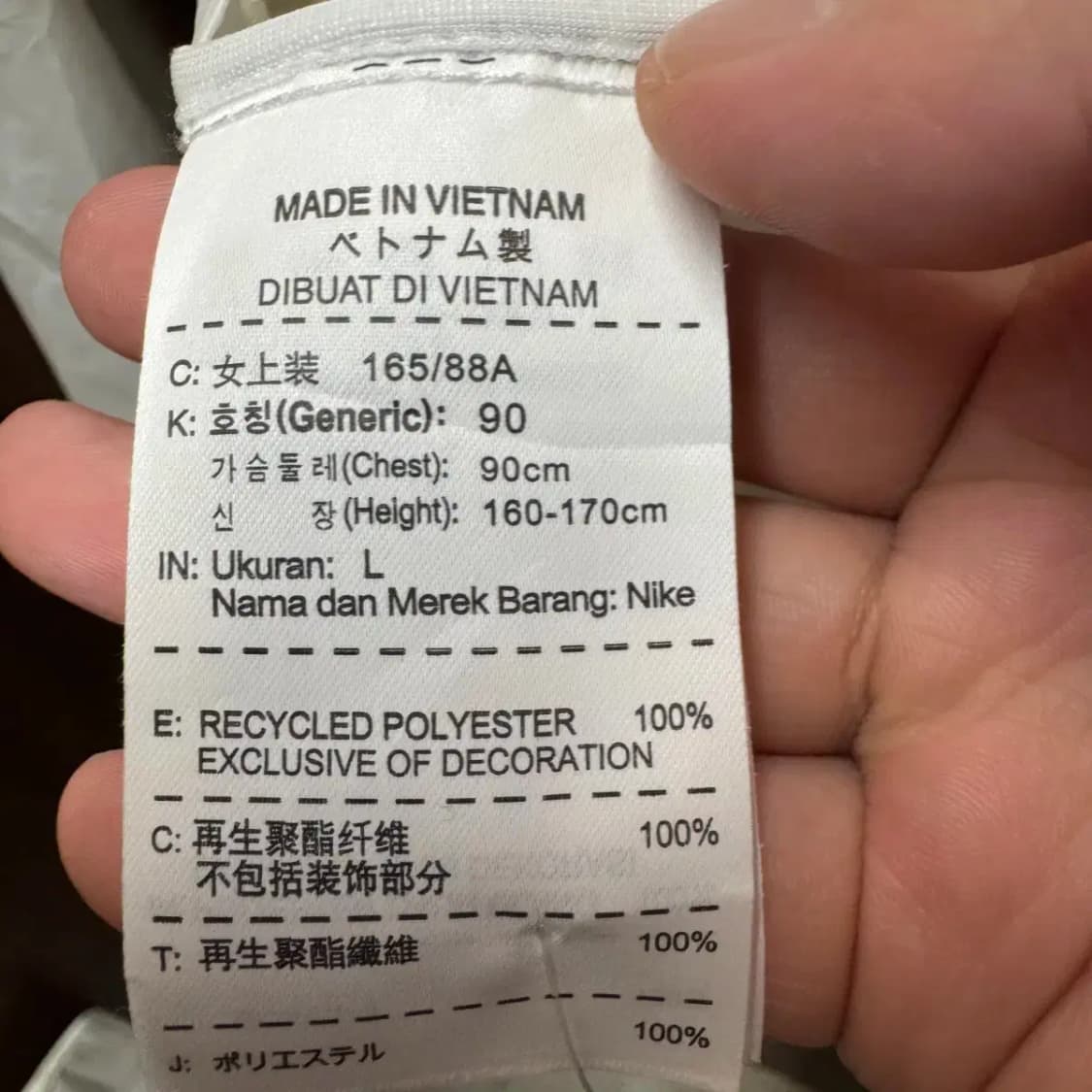 나이키 바람막이 상품이미지3