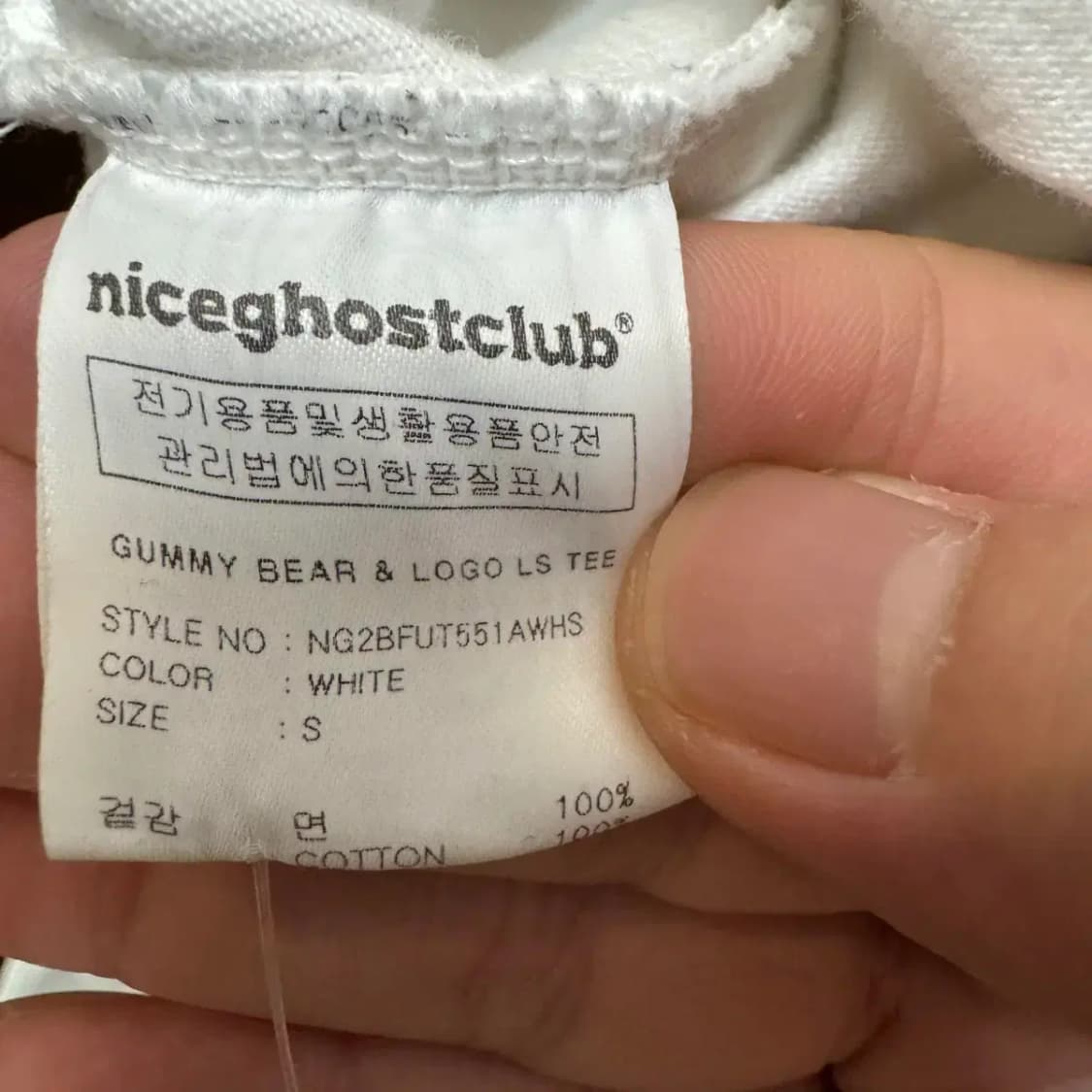 나이스고스트클럽 긴팔티셔츠 상품이미지3