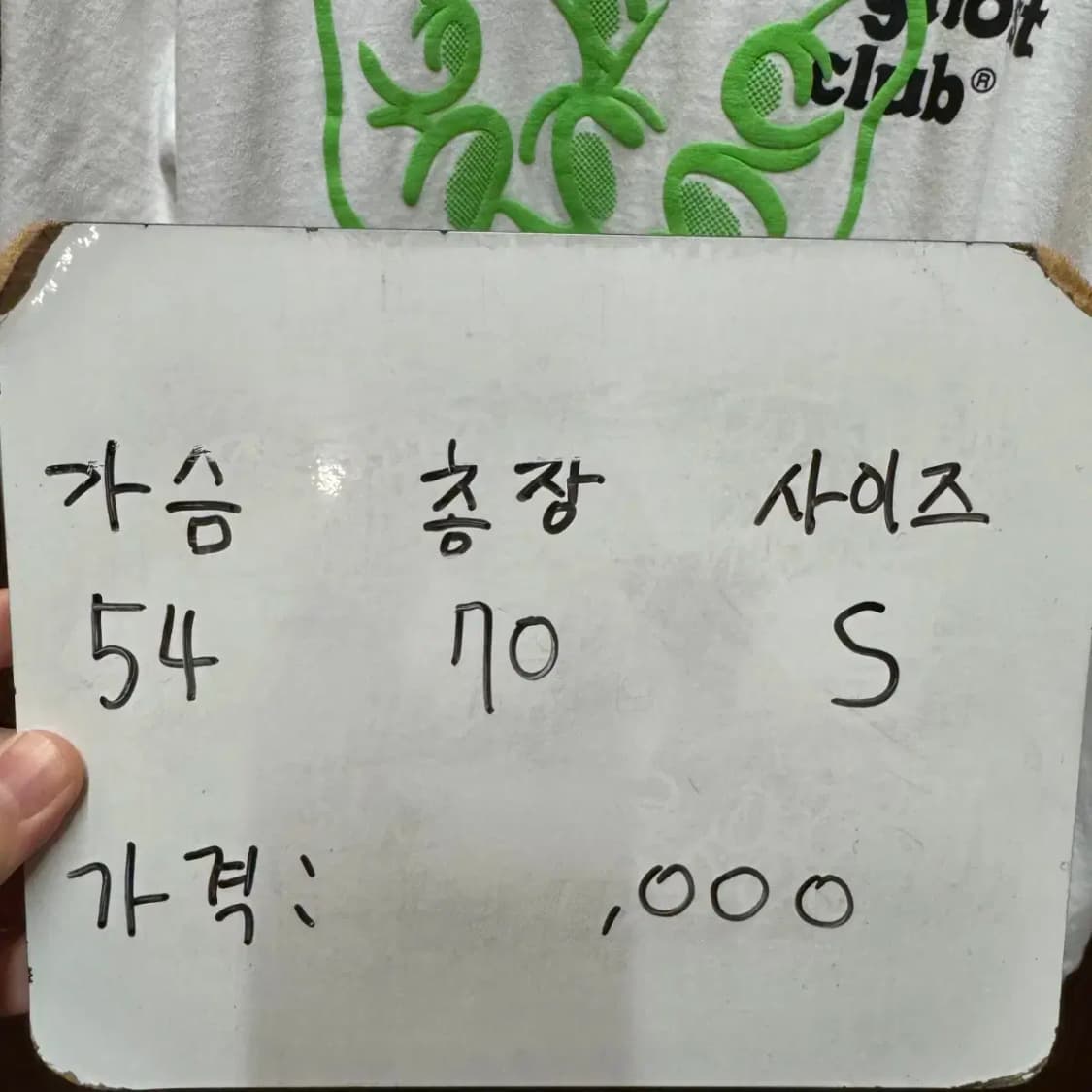 나이스고스트클럽 긴팔티셔츠 상품이미지5