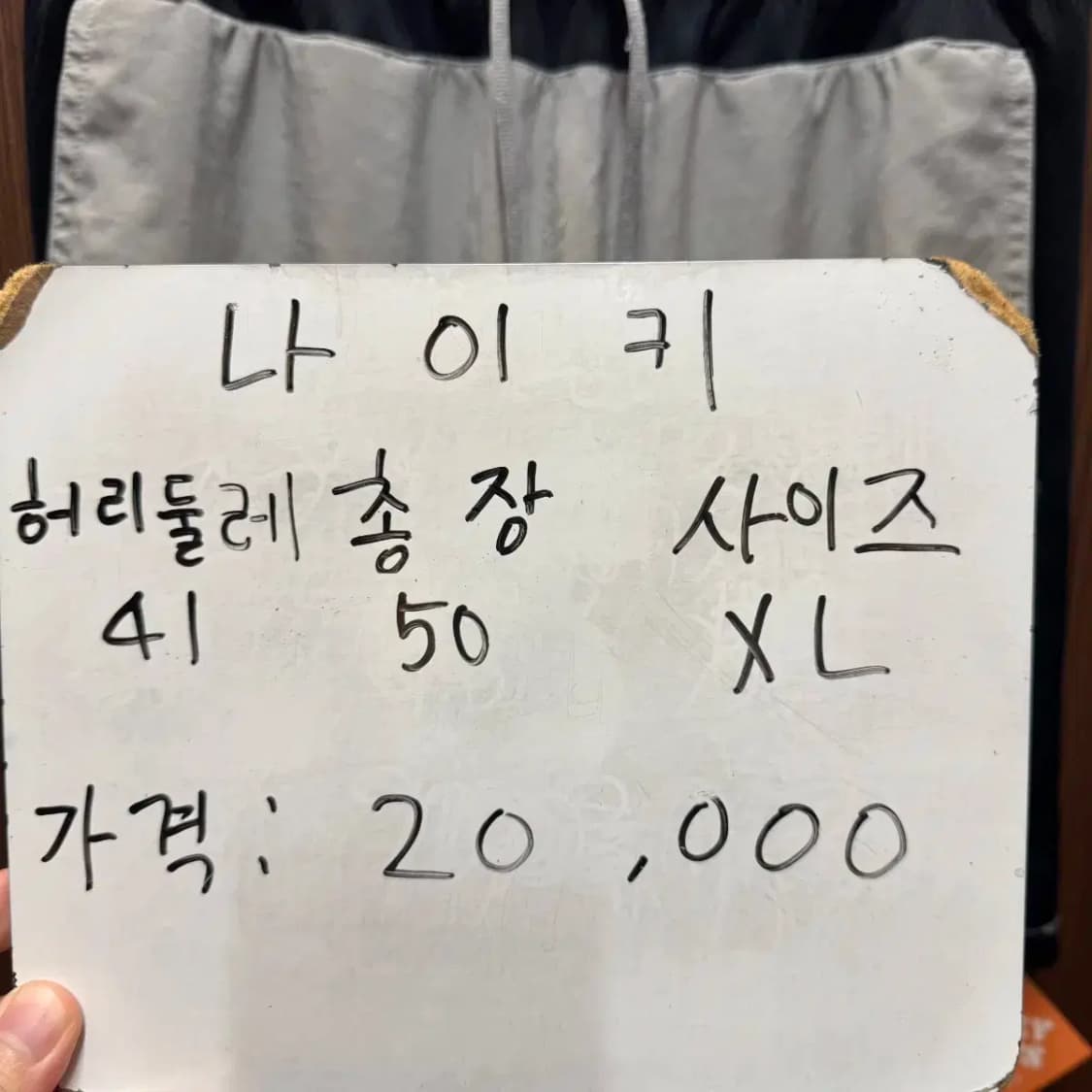 나이키 반바지 상품이미지4