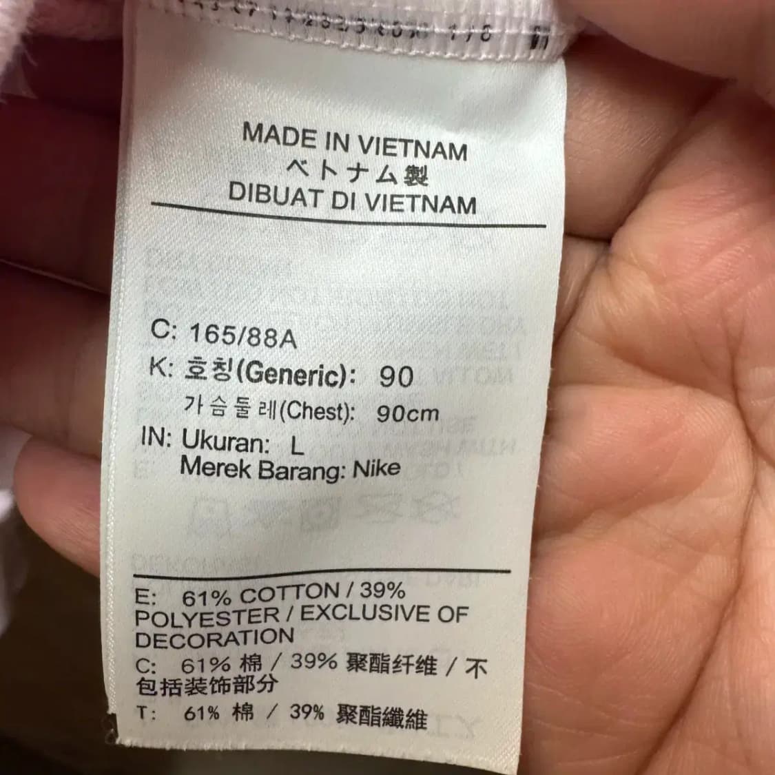 나이키 맨투맨 상품이미지3