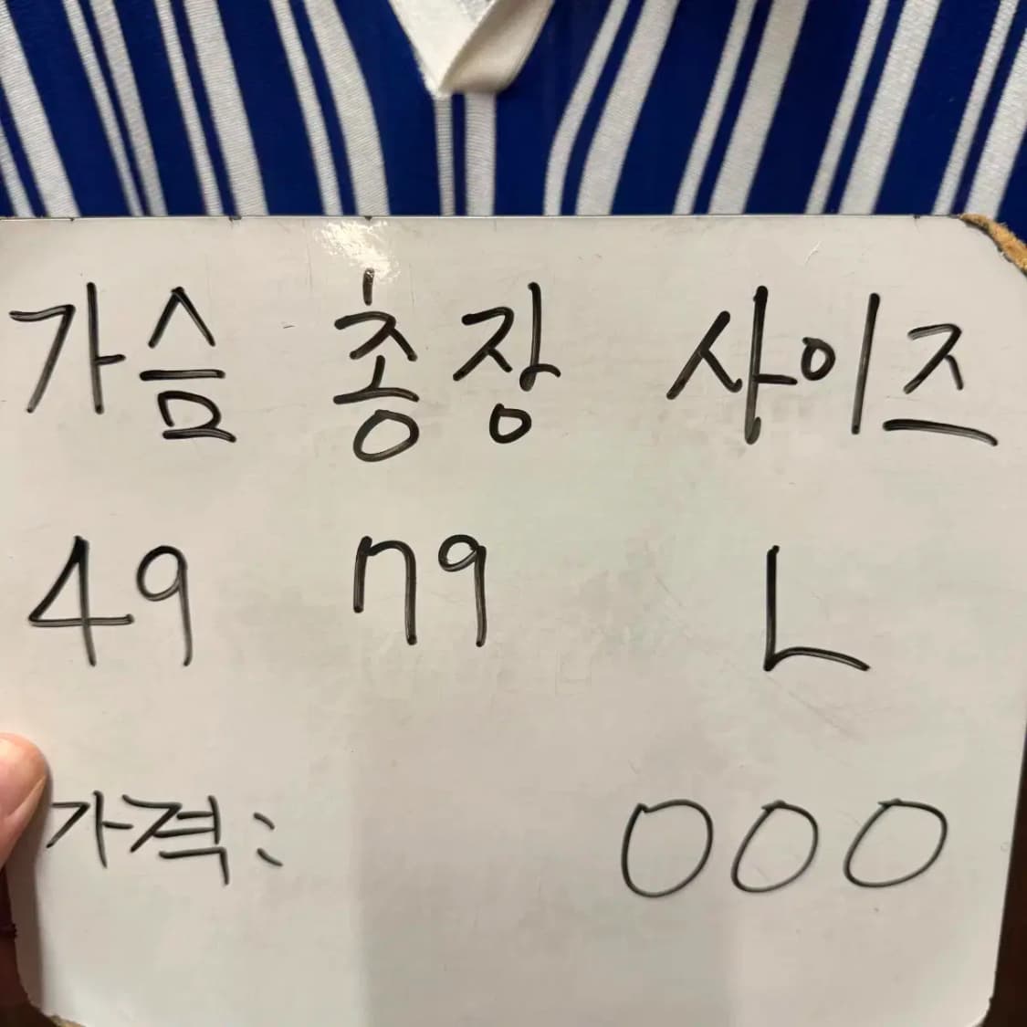 자라 원피스 상품이미지4