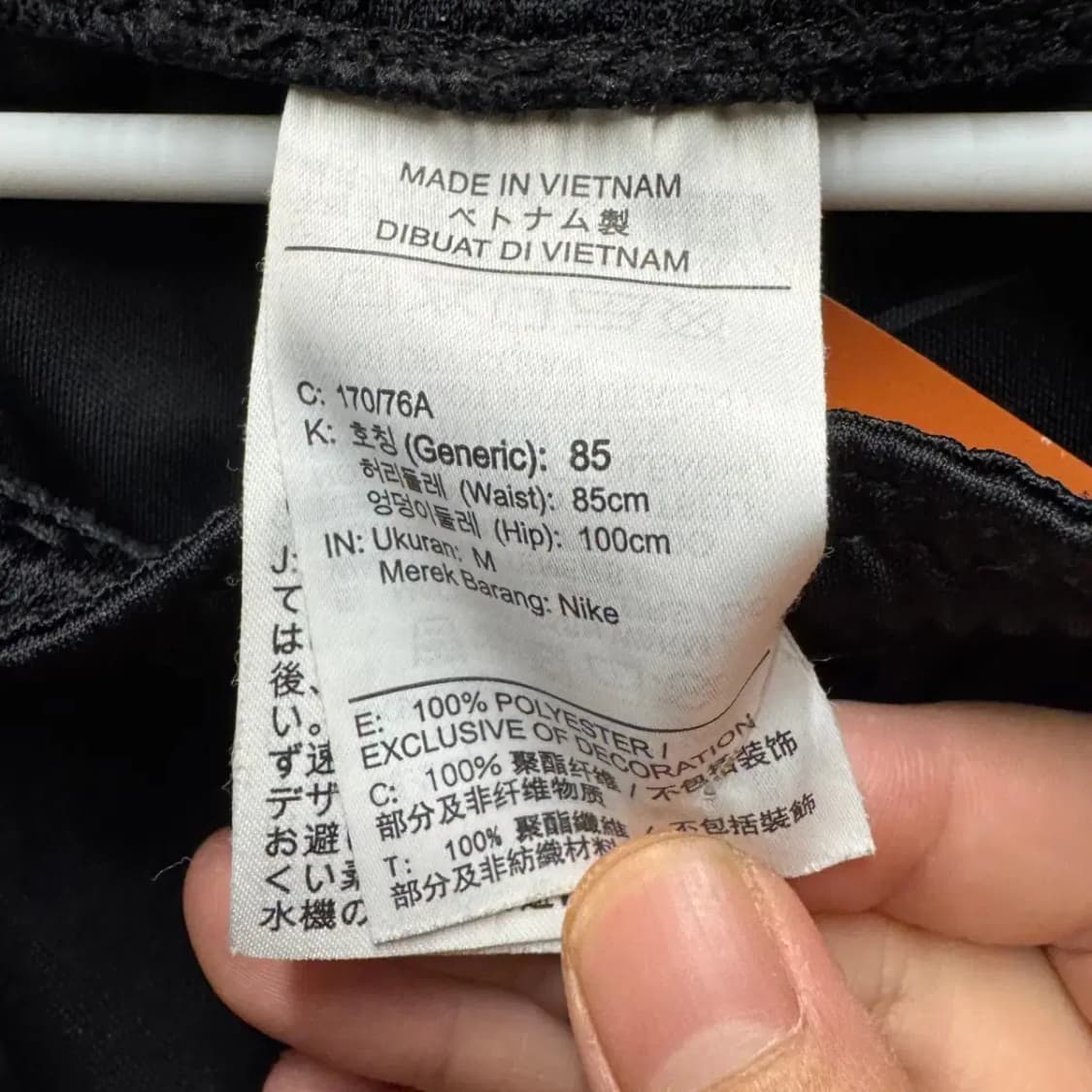 나이키 반바지 상품이미지2