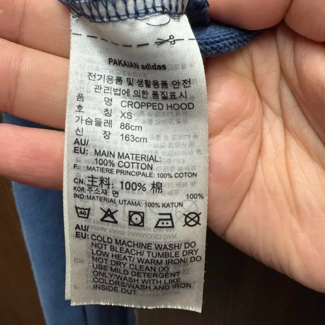아디다스 크롭 후드티셔츠 상품이미지2