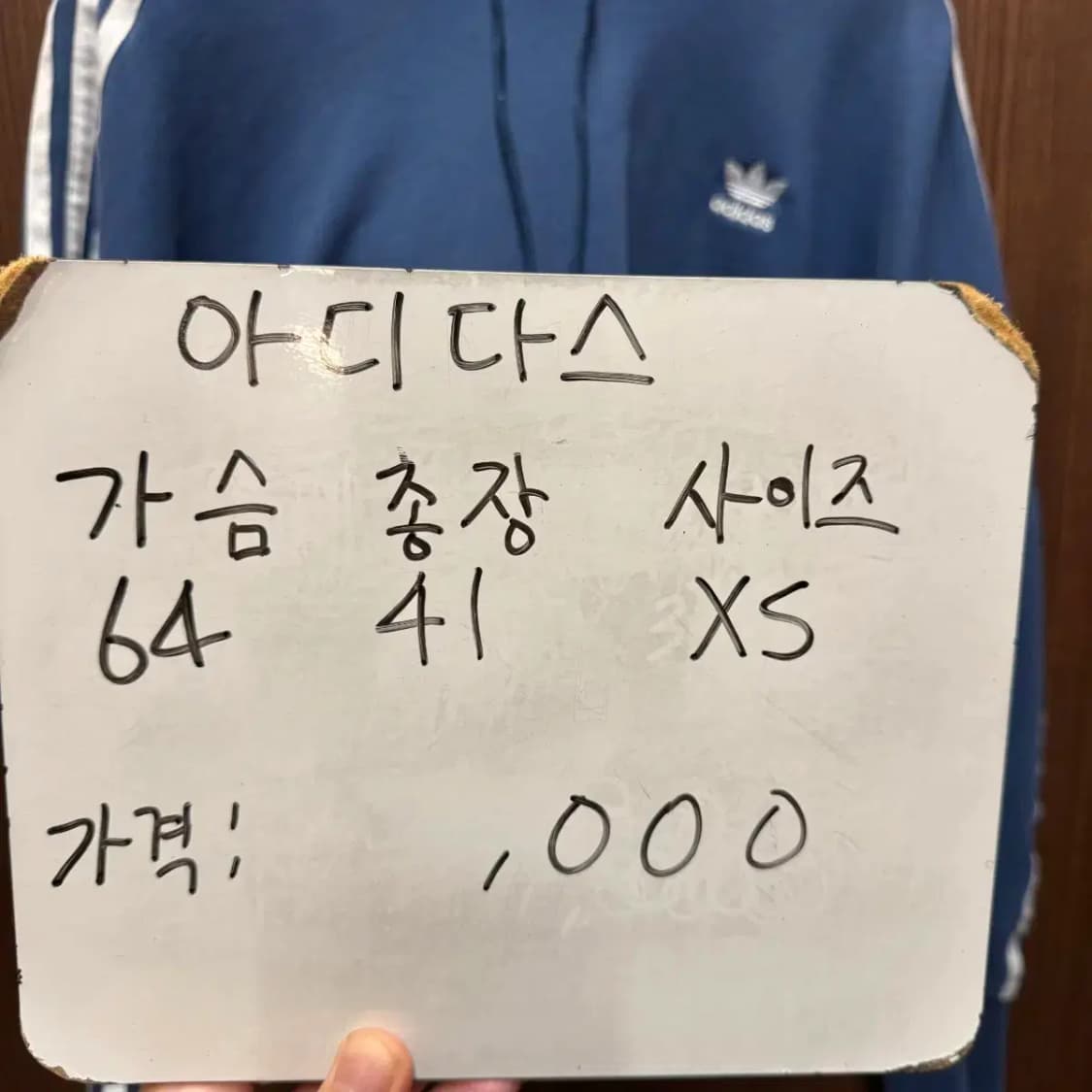 아디다스 크롭 후드티셔츠 상품이미지5