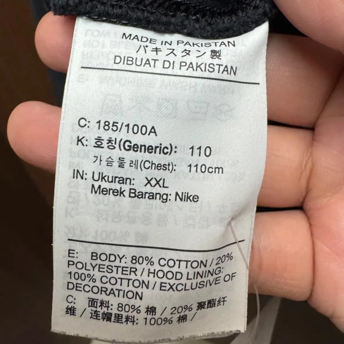 나이키 후드티셔츠 상품이미지3