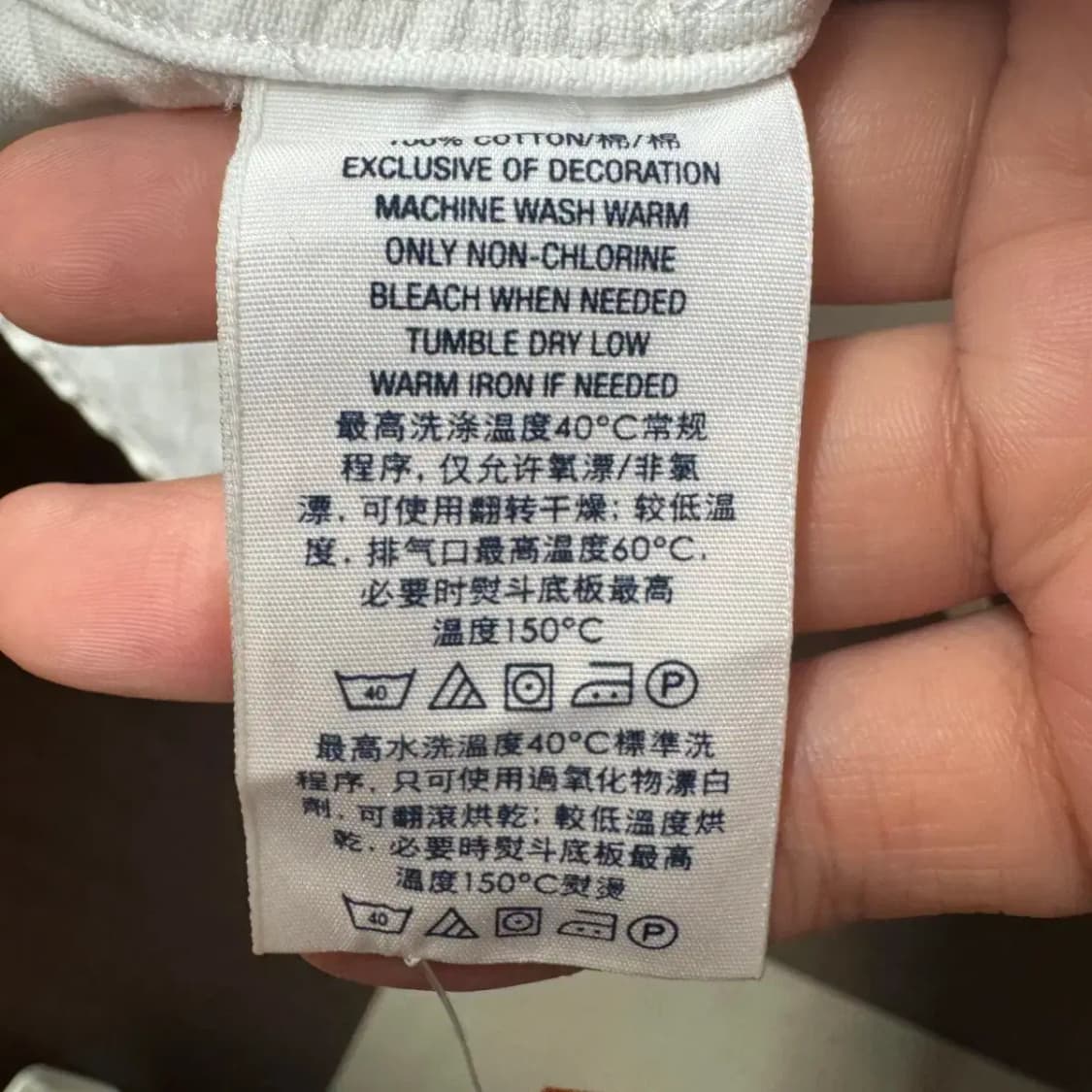 폴로 화이트셔츠 남방 상품이미지3