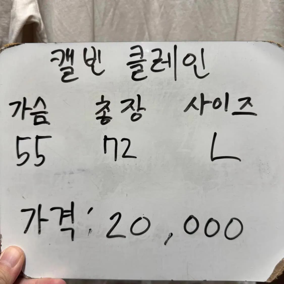 캘빈클라인 반팔티셔츠 상품이미지4