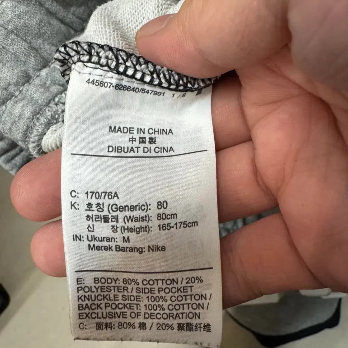 나이키 반바지 상품이미지2