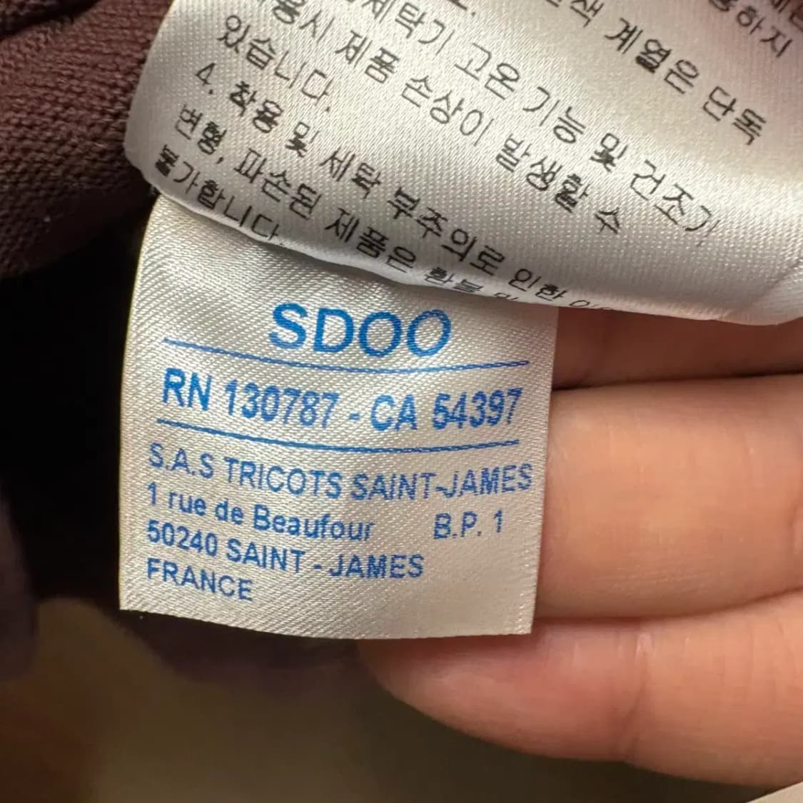 세인트제임스 긴팔티셔츠 상품이미지4