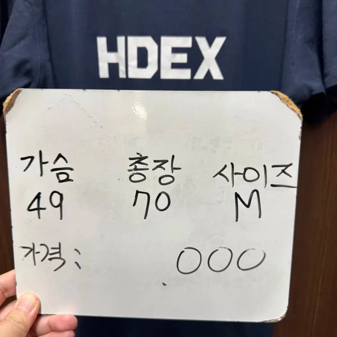 HDEX 반팔티셔츠 상품이미지5