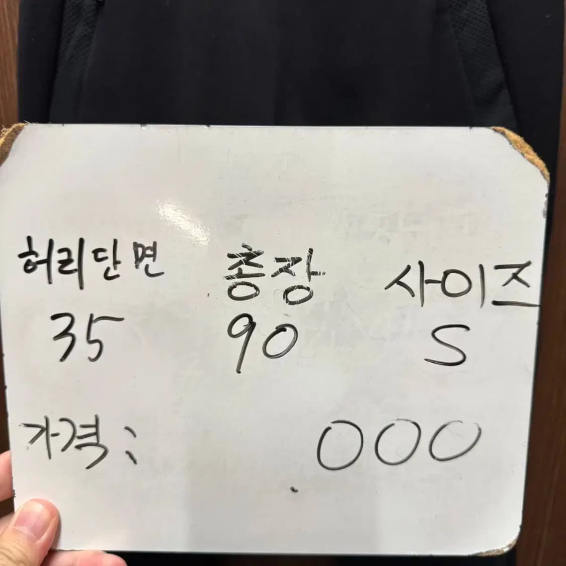 데상트 바지 상품이미지4