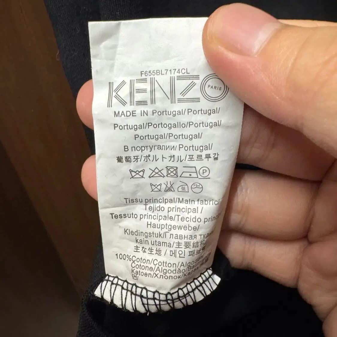 겐조 반팔티셔츠 상품이미지3