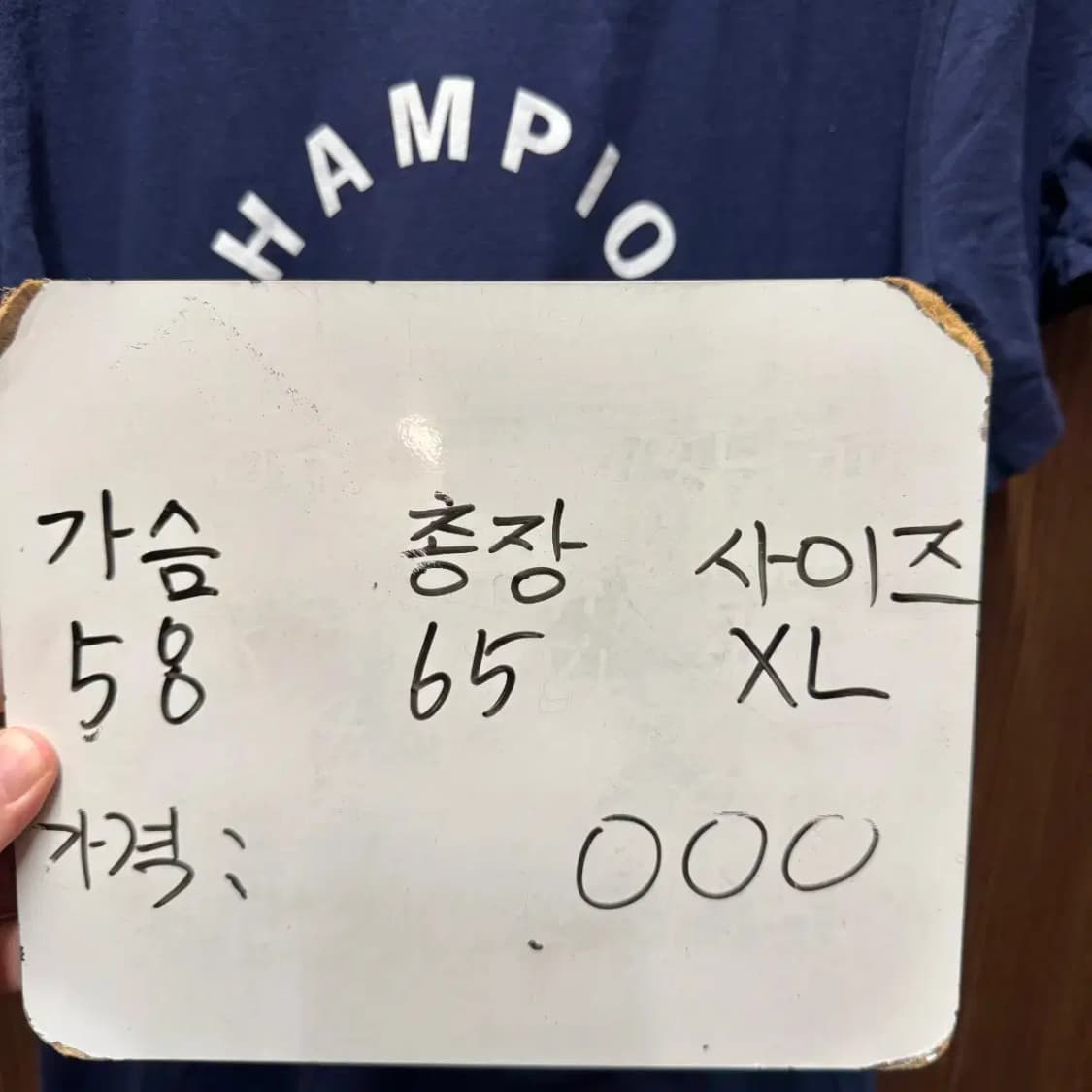 챔피온 반팔티셔츠 상품이미지4