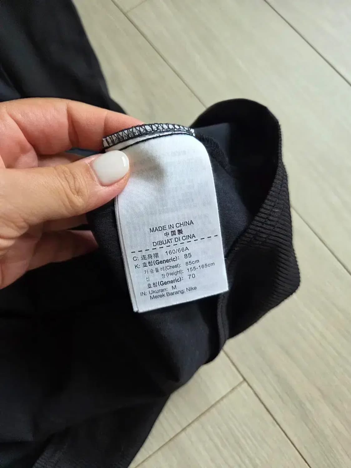 나이키 테크팩 원피스 상품이미지2