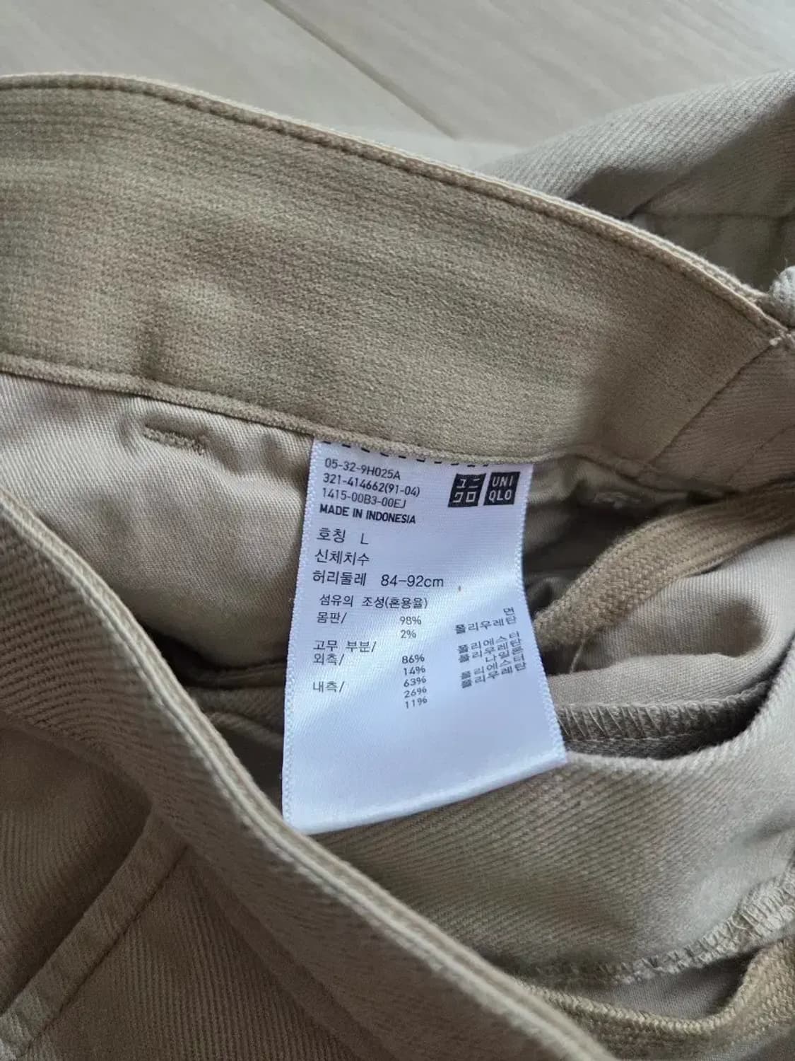 유니클로 바지 상품이미지3