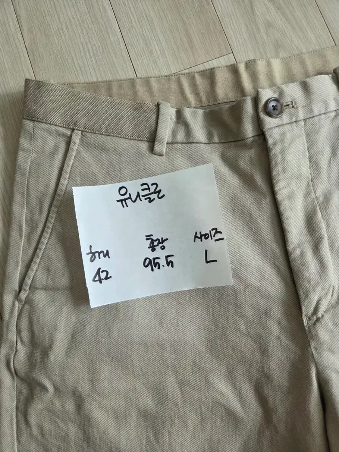 유니클로 바지 상품이미지5