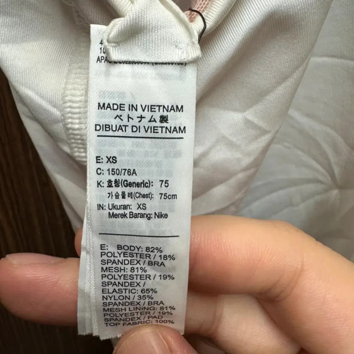 나이키 브라탑 나시탑 민소매탑 상품이미지3