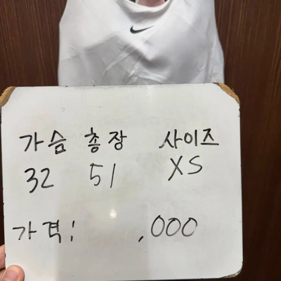 나이키 브라탑 나시탑 민소매탑 상품이미지5