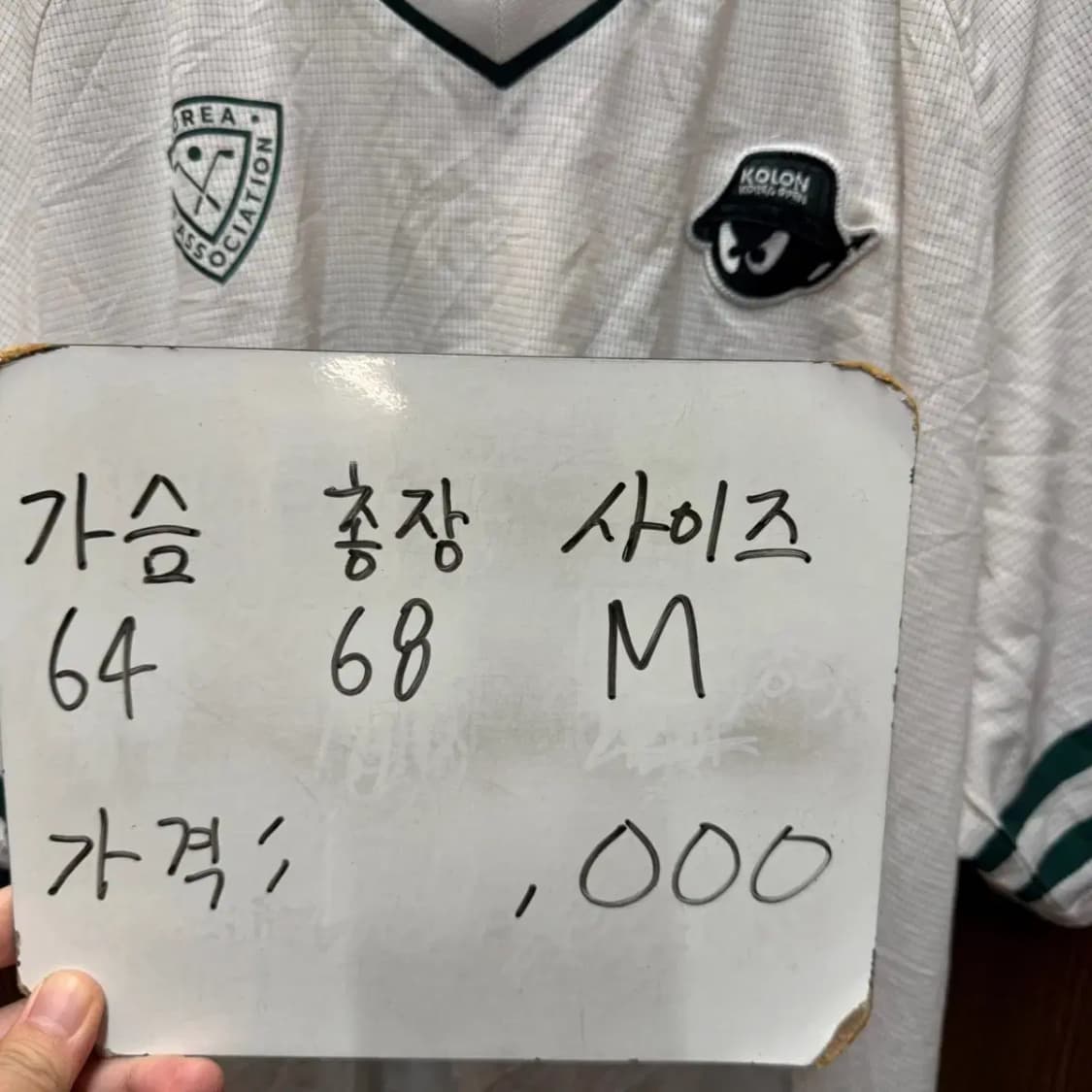 WAAC 왁 반팔티셔츠 상품이미지4