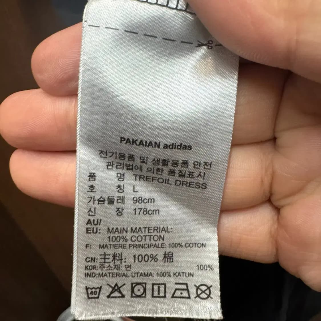 아디다스 원피스 상품이미지3