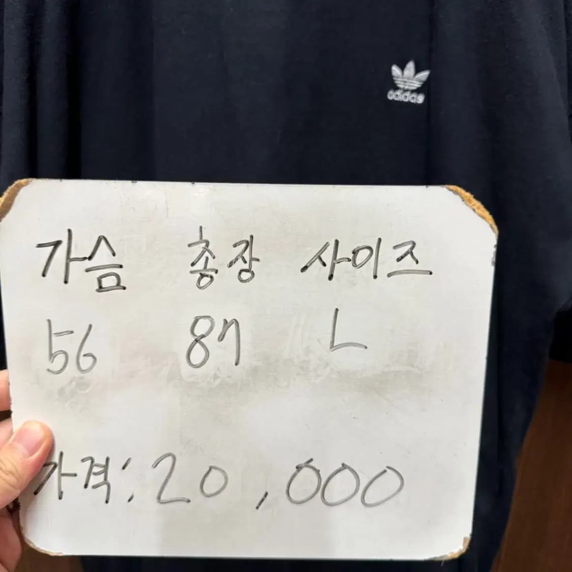 아디다스 원피스 상품이미지6