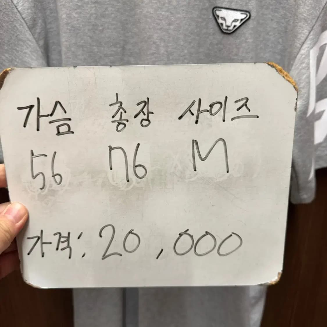 다이나핏 반팔티셔츠 상품이미지5