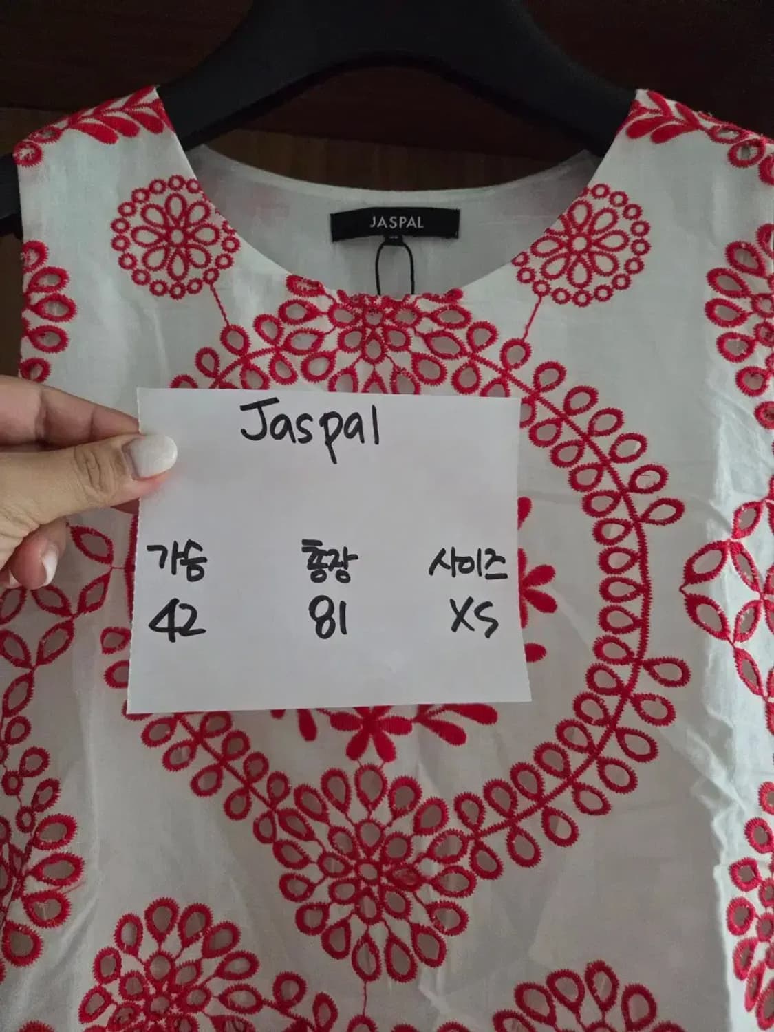 JASPAL 자스팔 아일렛 원피스 상품이미지6