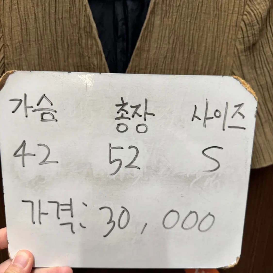 자라 반팔 자켓 상품이미지4