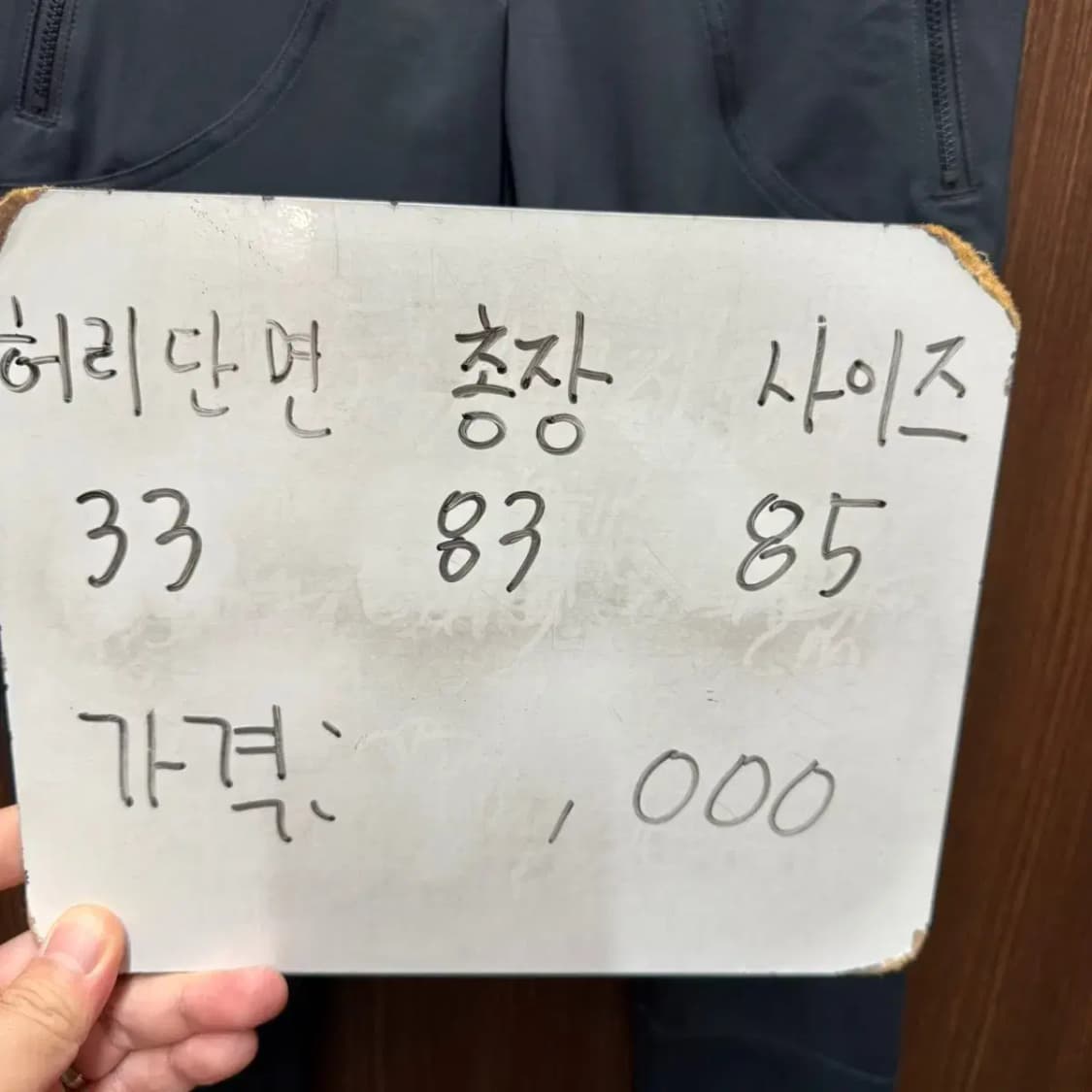 아디다스 스텔라맥카트니 러닝 레깅스 상품이미지6