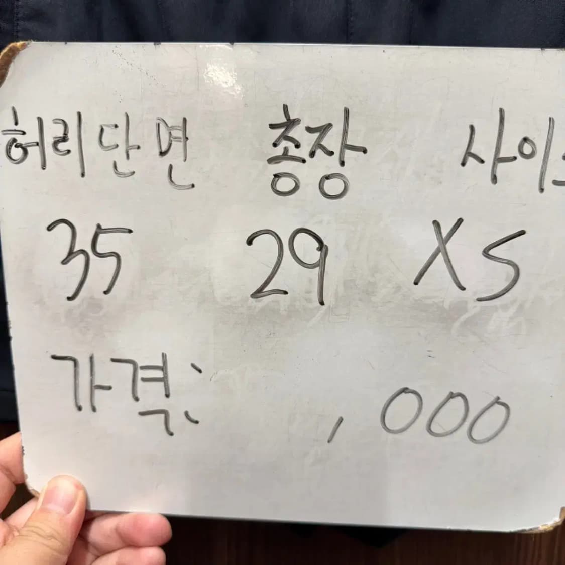 아디다스 반바지 상품이미지6