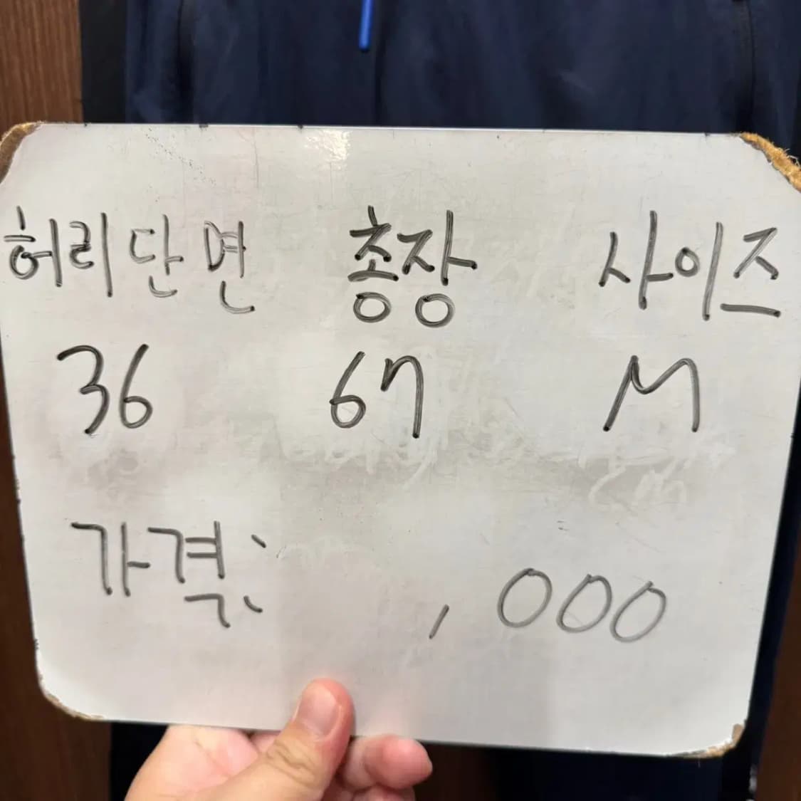 다이나핏 5부팬츠 바지 상품이미지4