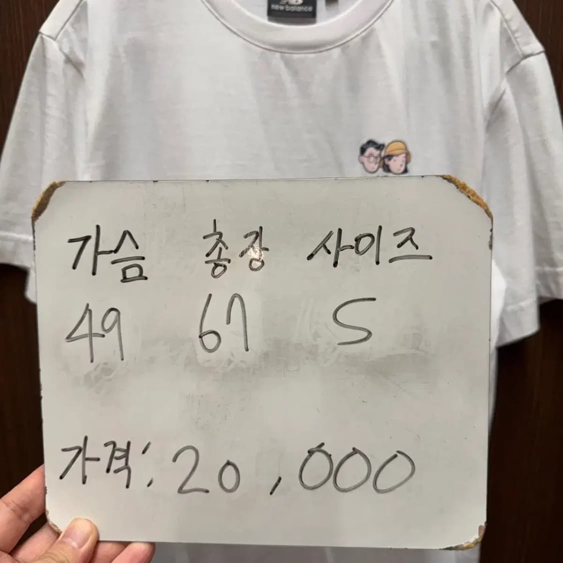 뉴발란스 반팔티셔츠 상품이미지5