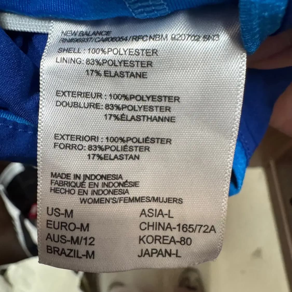 뉴발란스 반바지 상품이미지3