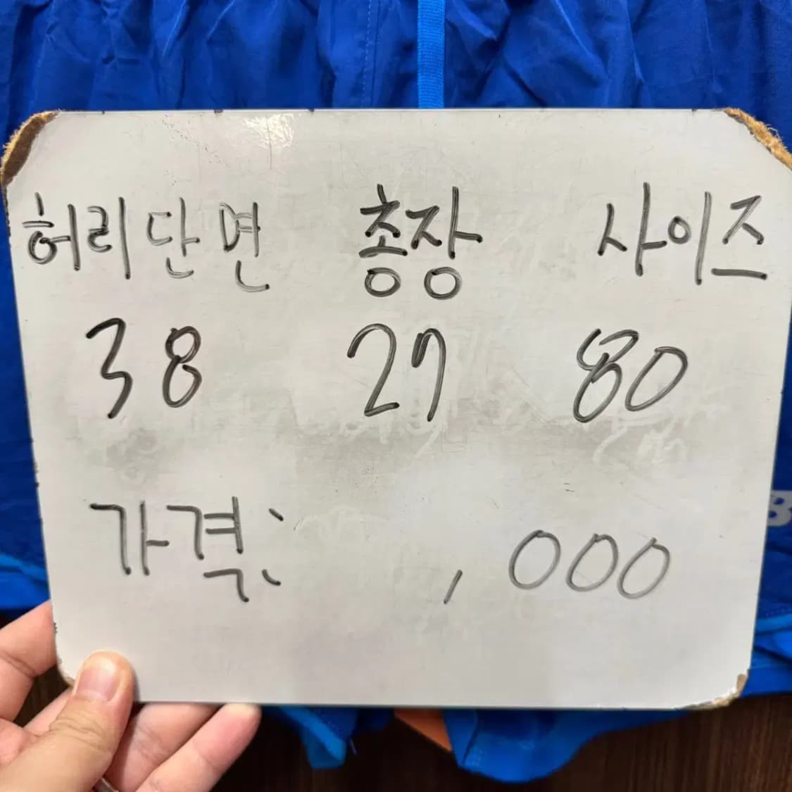 뉴발란스 반바지 상품이미지6