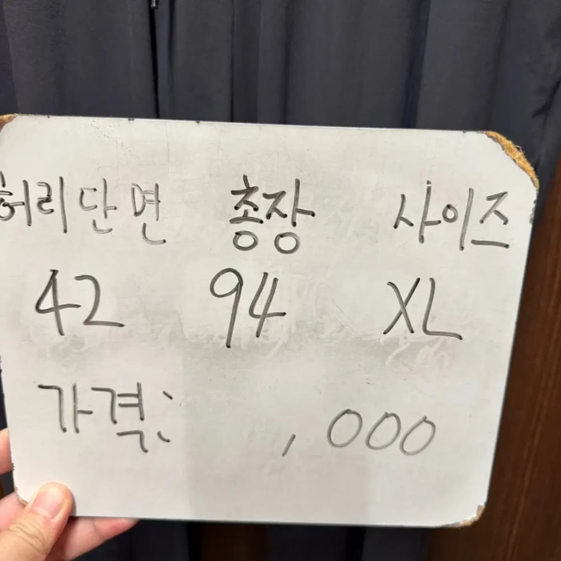 안다르 기능성 바지 상품이미지5