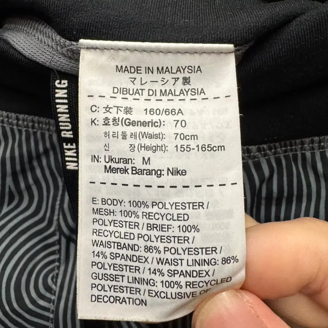 나이키 반바지 숏팬츠 상품이미지3