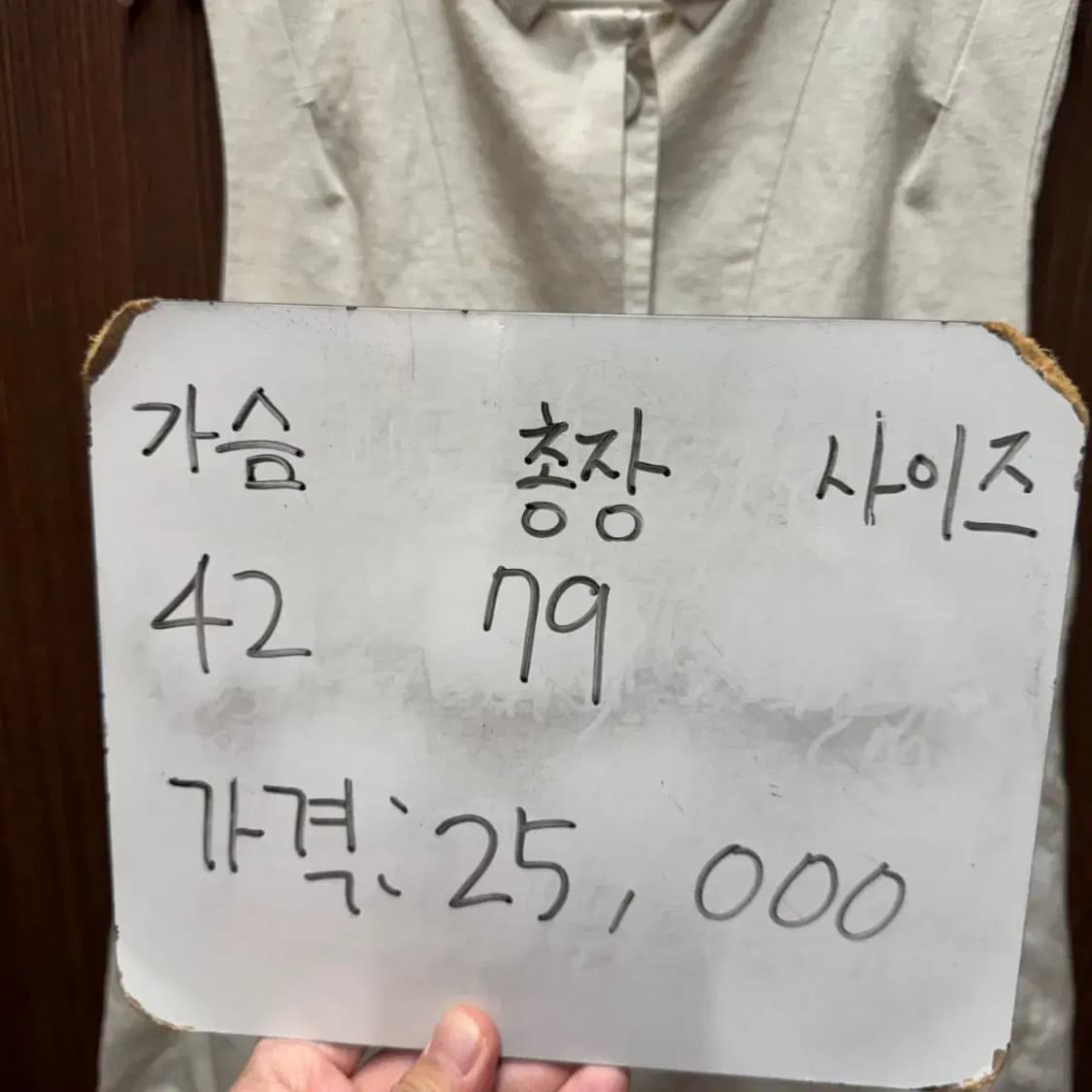 구호 KUHO 베스트 조끼 자켓 상품이미지4