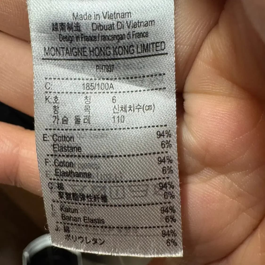 라코스테 반팔 카라티셔츠 상품이미지3