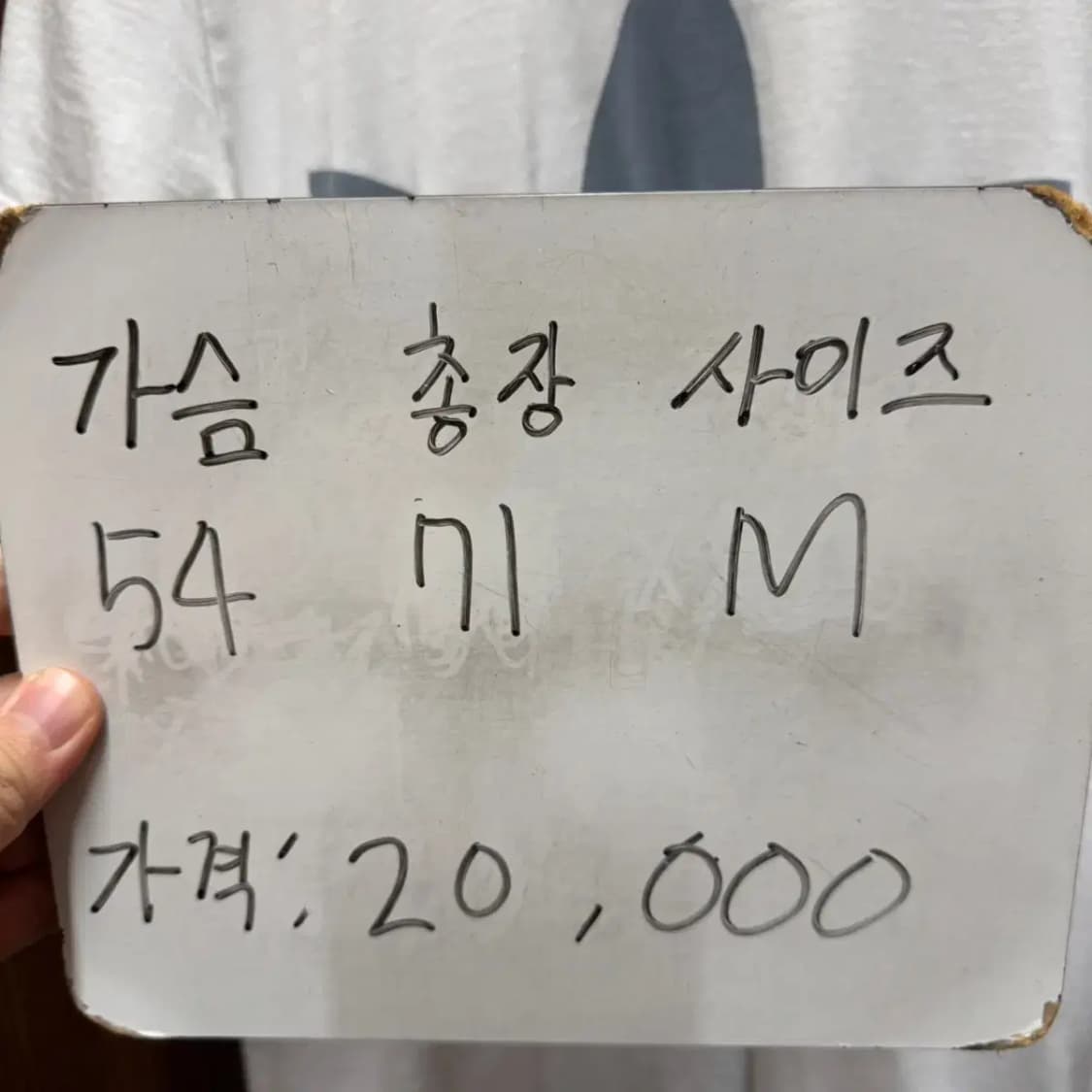 아디다스 반팔티셔츠 상품이미지6